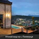Fomich 빌라 *