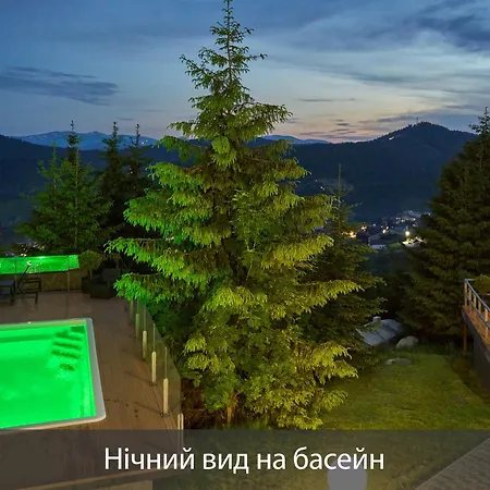 Fomich Villa Bukovel